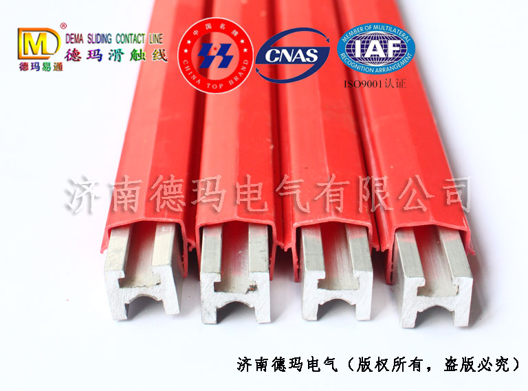 【德瑪熱點(diǎn)】德瑪電氣開啟方案定制服務(wù)？