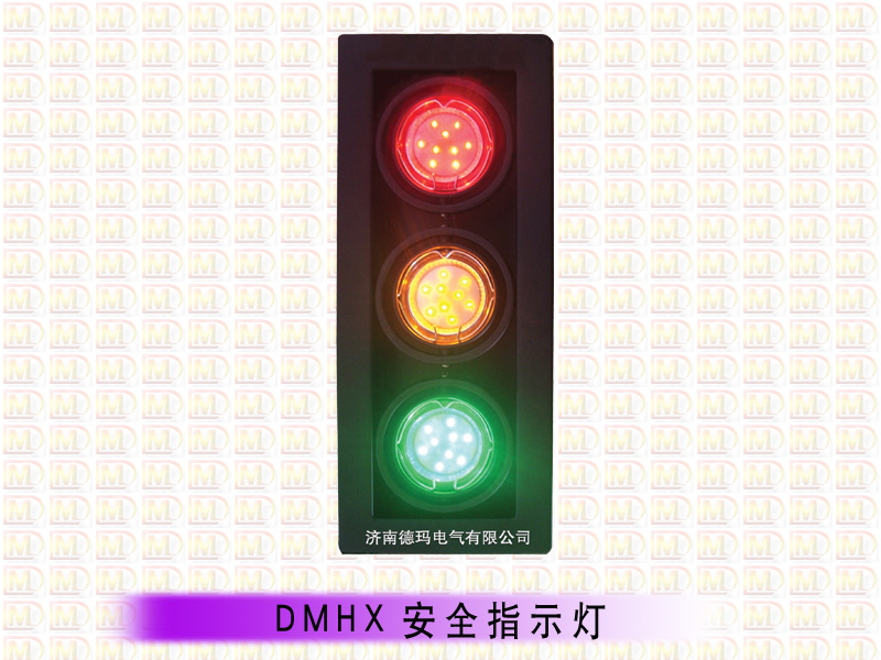 行車滑觸線指示燈性能特點(diǎn)