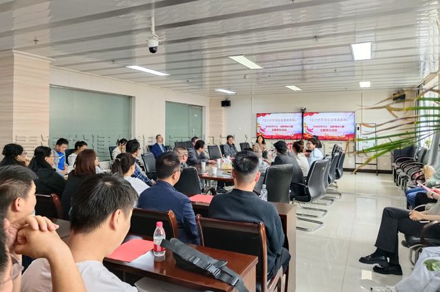 DMWJF型無接縫安全滑觸線